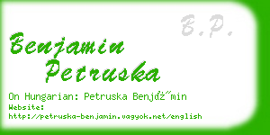 benjamin petruska business card